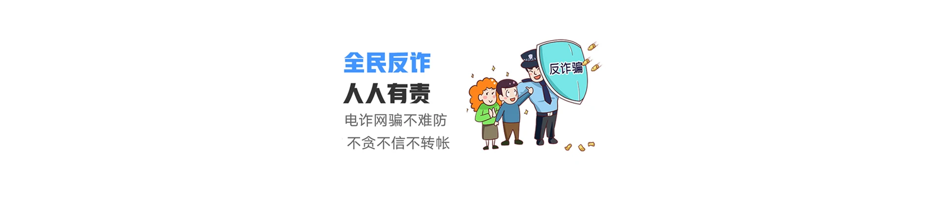 秦淮区联通宽带